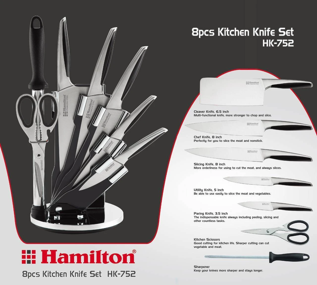 سرویس چاقوی همیلتون مدل HK752