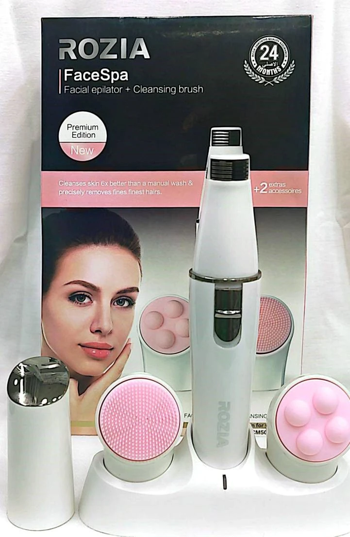 پاکسازی و شست شوی روزیا HCM5009