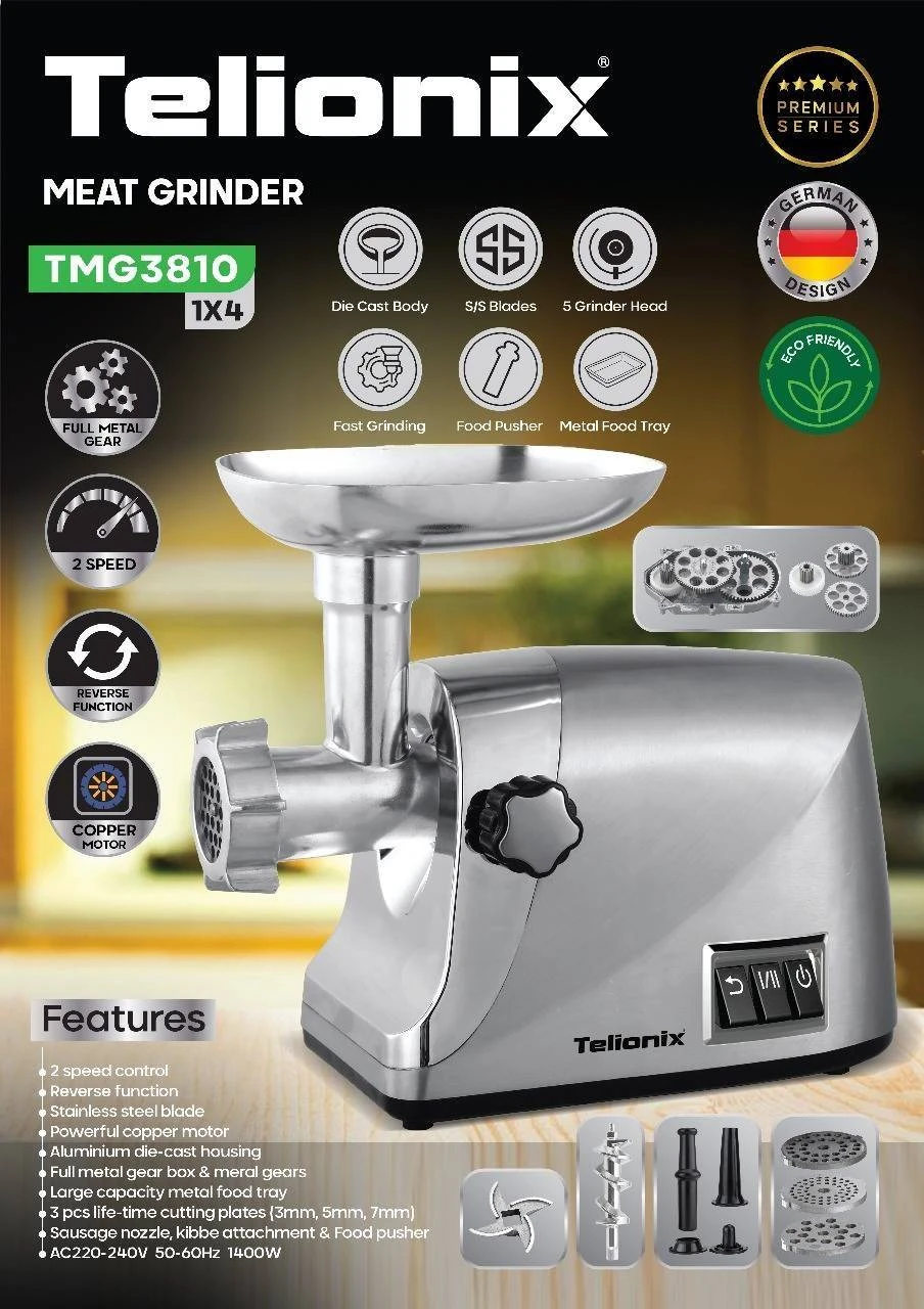 چرخ گوشت تلیونیکس مدل TMG3810