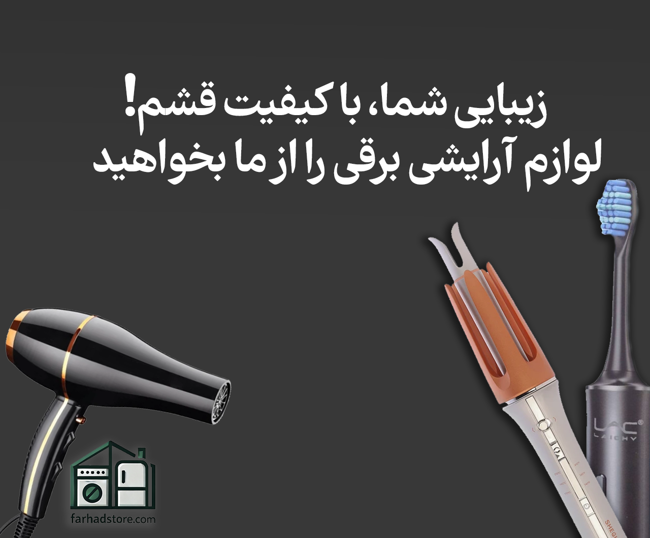 اسلاید 