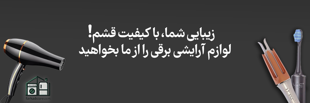 اسلاید 